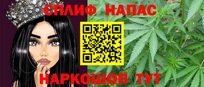 jwh Ликино-Дулёво