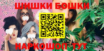 соль курить ск Ливны