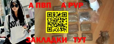 jwh Ликино-Дулёво