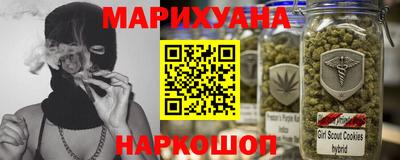 jwh Ликино-Дулёво