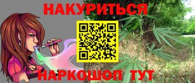 jwh Ликино-Дулёво