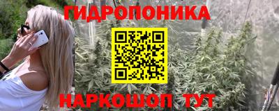 jwh Ликино-Дулёво