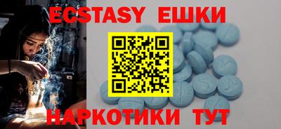 jwh Ликино-Дулёво