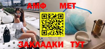 соль курить ск Ливны