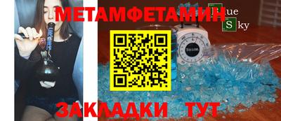 jwh Ликино-Дулёво