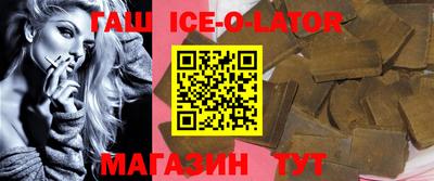 гидра Лесосибирск