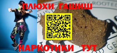jwh Ликино-Дулёво