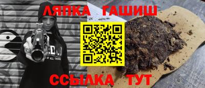 jwh Ликино-Дулёво