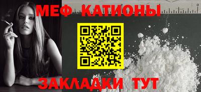 гидра Лесосибирск
