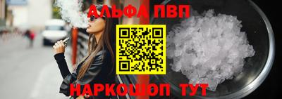 jwh Ликино-Дулёво